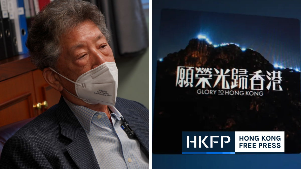 Hong Kong gov’t advisor urges ‘restraint’ as lawmakers call for legal reforms over protest song