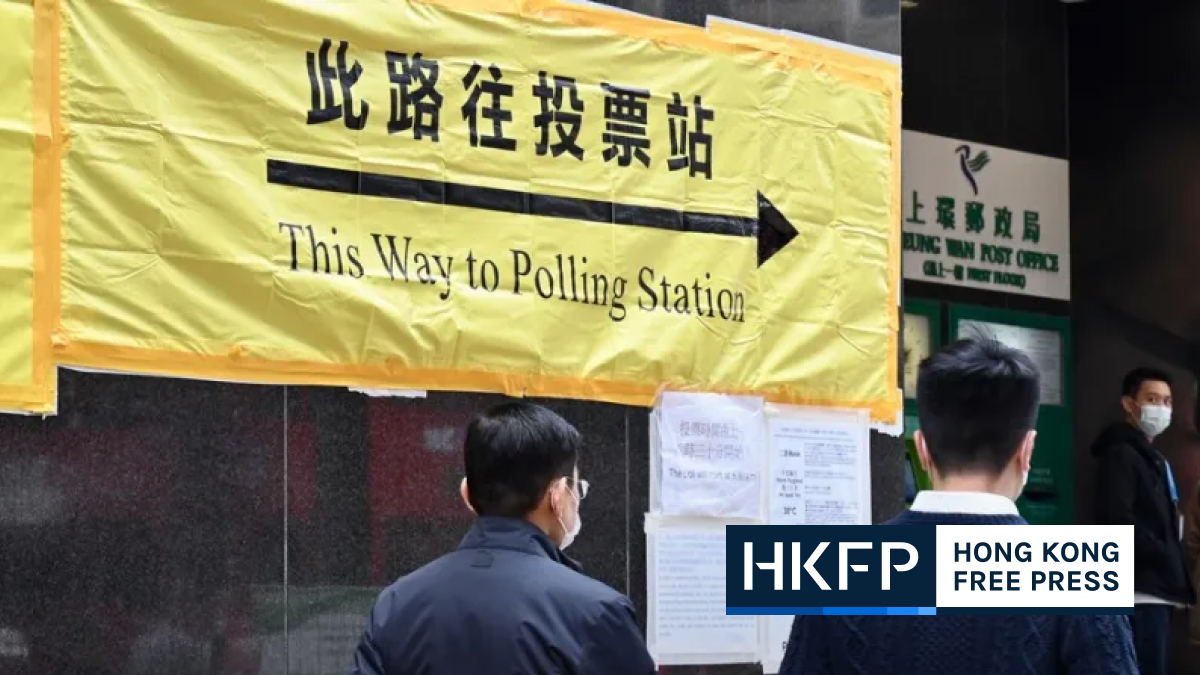 2 plead guilty to inciting others to cast blank or invalid votes in Hong Kong’s ‘patriots only’ legislative polls